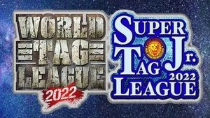 New Japan Pro Wrestling 86. epizoda