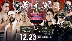 New Japan Pro Wrestling 103. epizoda