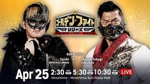 New Japan Pro Wrestling 27. epizoda