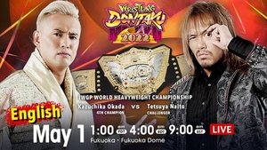 New Japan Pro Wrestling 28. epizoda