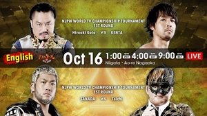 New Japan Pro Wrestling 76. epizoda