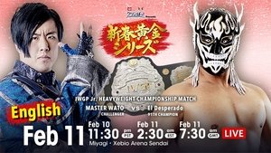 New Japan Pro Wrestling 4. epizoda