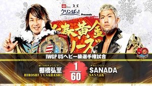 New Japan Pro Wrestling 7. epizoda