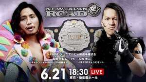New Japan Pro Wrestling 45. epizoda