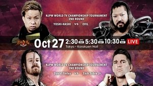 New Japan Pro Wrestling 79. epizoda