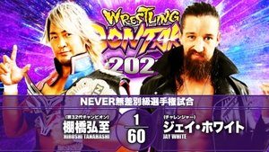 New Japan Pro Wrestling 31. epizoda
