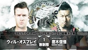 New Japan Pro Wrestling 38. epizoda