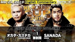 New Japan Pro Wrestling 9. epizoda