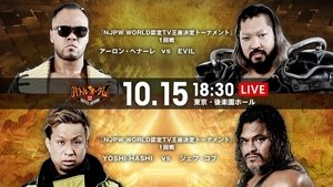 New Japan Pro Wrestling 75. epizoda