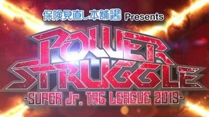 New Japan Pro Wrestling 84. epizoda