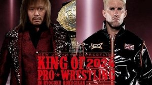 New Japan Pro Wrestling 89. epizoda
