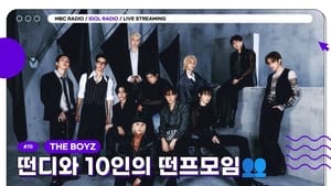 Idol Radio 70. epizoda