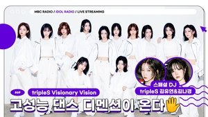 Idol Radio 69. epizoda