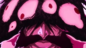 Bleach 33. epizoda