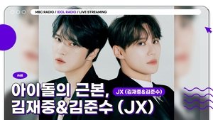 Idol Radio 68. epizoda
