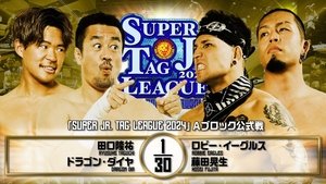 New Japan Pro Wrestling 91. epizoda
