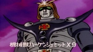 Mazinger Z 88. epizoda