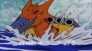 Mazinger Z 89. epizoda