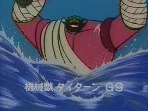 Mazinger Z 59. epizoda