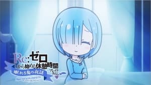 Re: Zero kara hadžimeru isekai seikacu 51. epizoda
