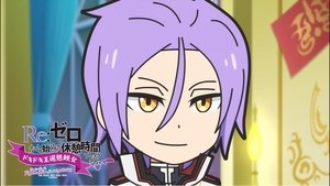 Re: Zero kara hadžimeru isekai seikacu 57. epizoda