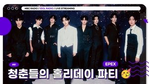 Idol Radio 81. epizoda