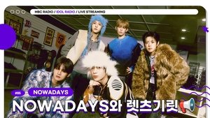 Idol Radio 85. epizoda