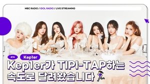 Idol Radio 74. epizoda