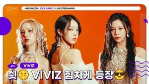 Idol Radio 73. epizoda