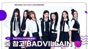 Idol Radio 78. epizoda