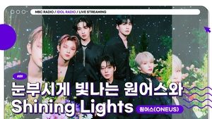 Idol Radio 89. epizoda