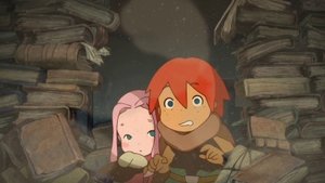 Gurren Lagann 16. epizoda