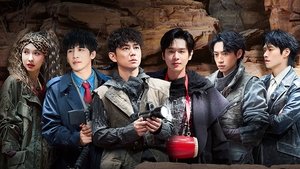 Who's the Murderer 7. epizoda