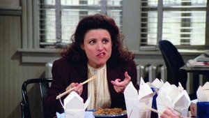 Seinfeld 16. epizoda