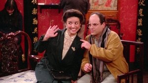 Seinfeld 11. epizoda