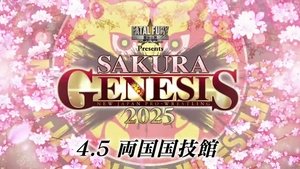 New Japan Pro Wrestling 28. epizoda