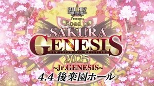 New Japan Pro Wrestling 27. epizoda