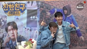 BANGTAN BOMB 13. epizoda