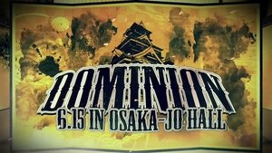 New Japan Pro Wrestling 52. epizoda