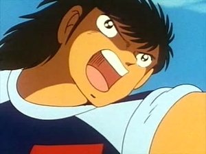 Captain Tsubasa 15. epizoda