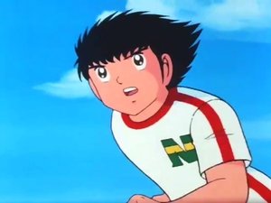 Captain Tsubasa 17. epizoda