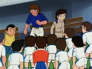 Captain Tsubasa 8. epizoda