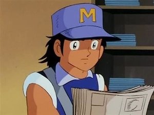 Captain Tsubasa 12. epizoda
