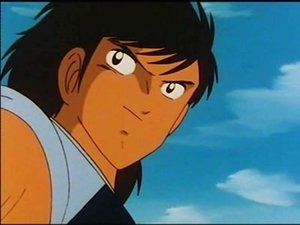 Captain Tsubasa 6. epizoda