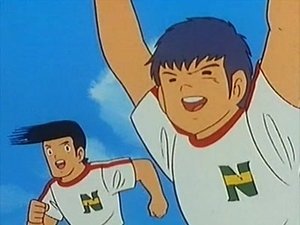 Captain Tsubasa 7. epizoda