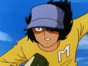 Captain Tsubasa 1. epizoda