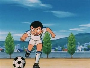 Captain Tsubasa 3. epizoda