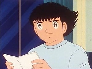 Captain Tsubasa 16. epizoda