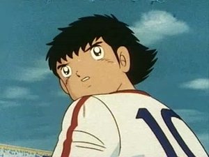 Captain Tsubasa 7. epizoda