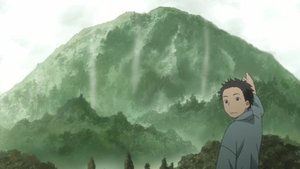 Mushi-Shi 18. epizoda